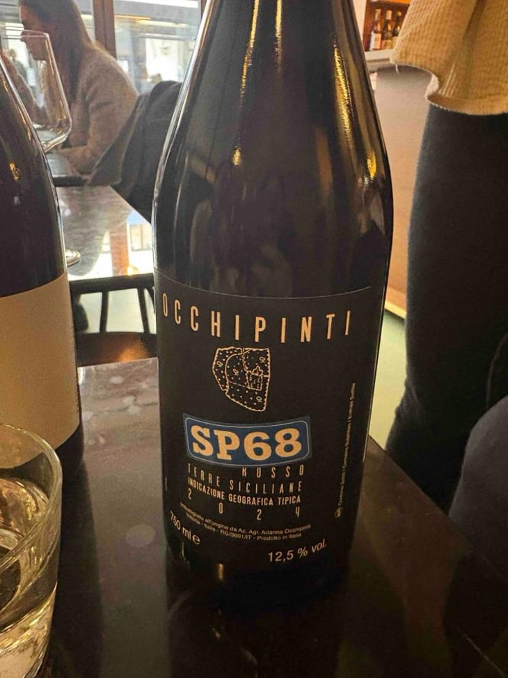 Il Frappato - Azienda Agricola Arianna Occhipinti - Arianna Occhipinti 