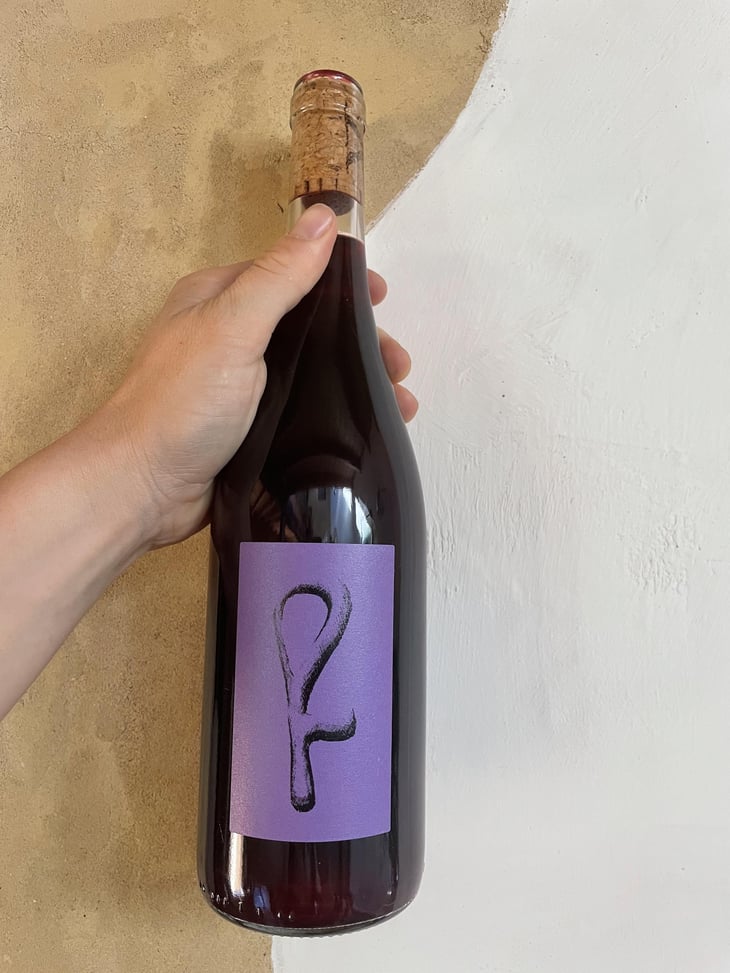 Impeccable - Domaine Cinq Peyres / V Peyres - Charles Bonnafont 