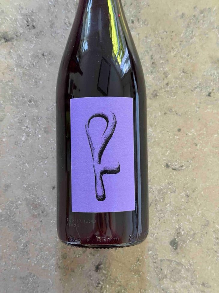 Impeccable - Domaine Cinq Peyres / V Peyres - Charles Bonnafont 