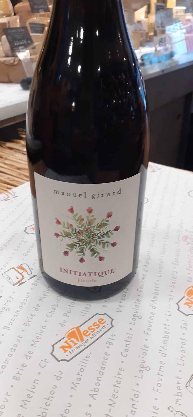 Initiatique - Manuel Girard - Manuel Girard 