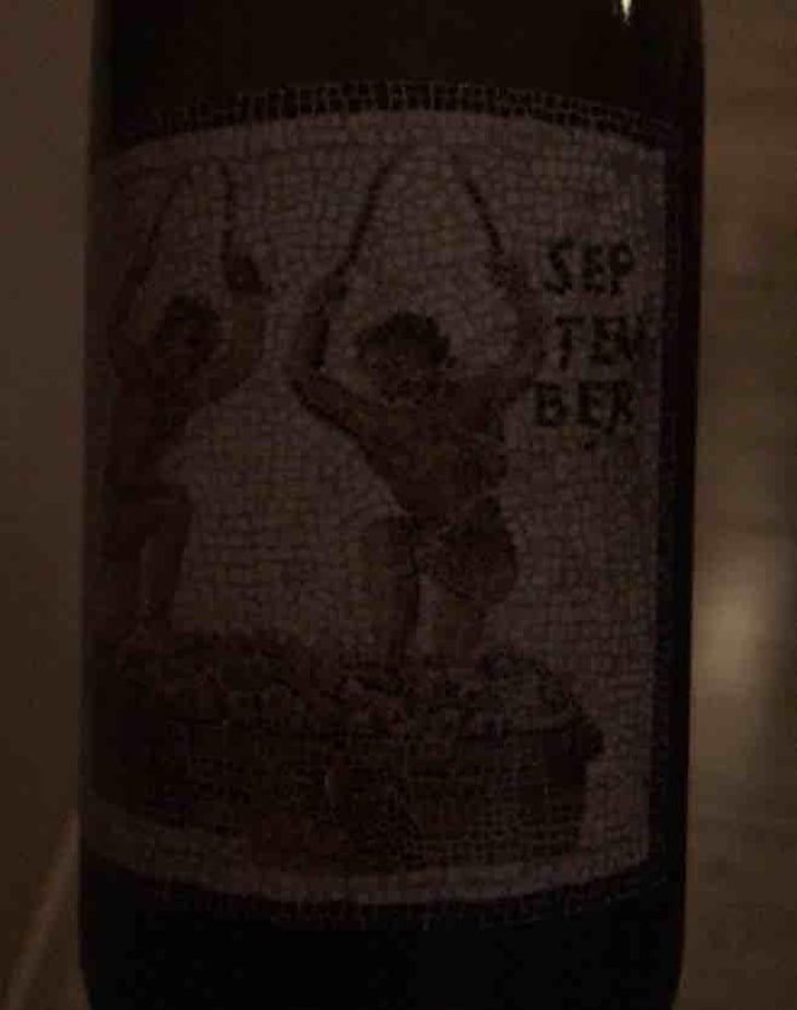 Janus - Domaine de L'Ecu - Claire & Fred NIGER 