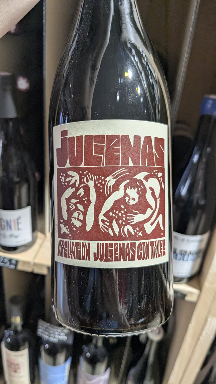Juliénas - Domaine de La Soeur Cadette - Jean & Valentin Montanet 