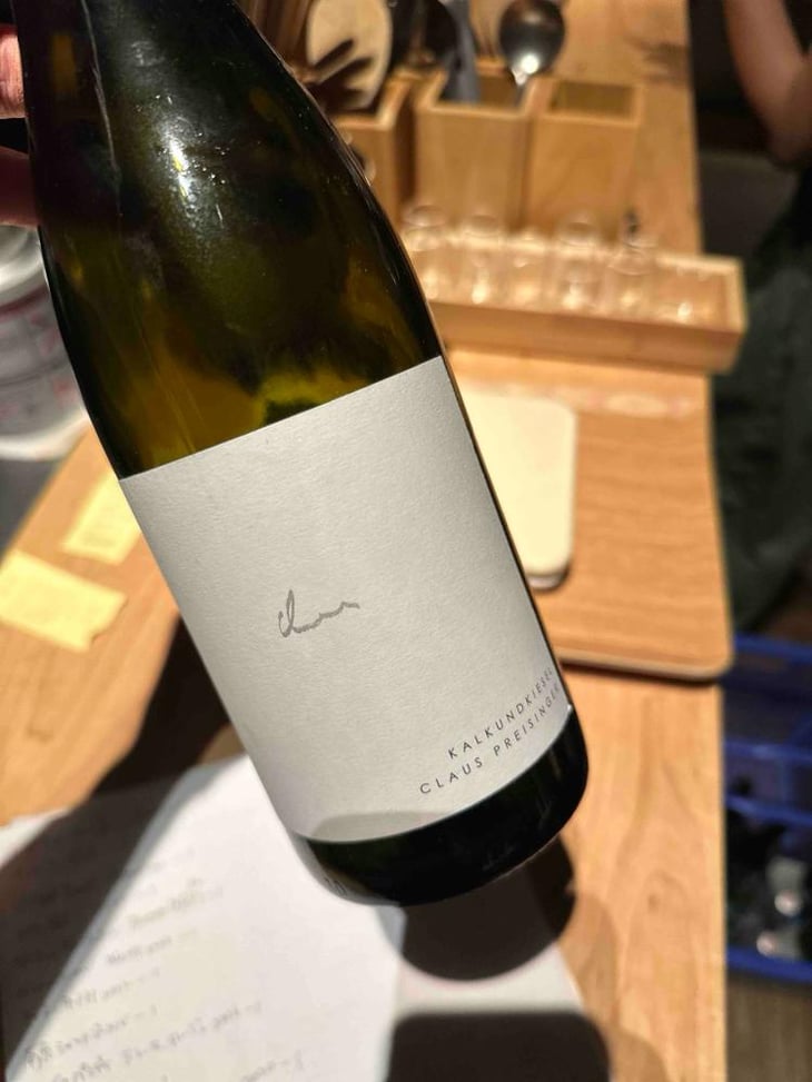 Kalkundkiesel Weiss - Weingut Claus Preisinger - Claus Preisinger 