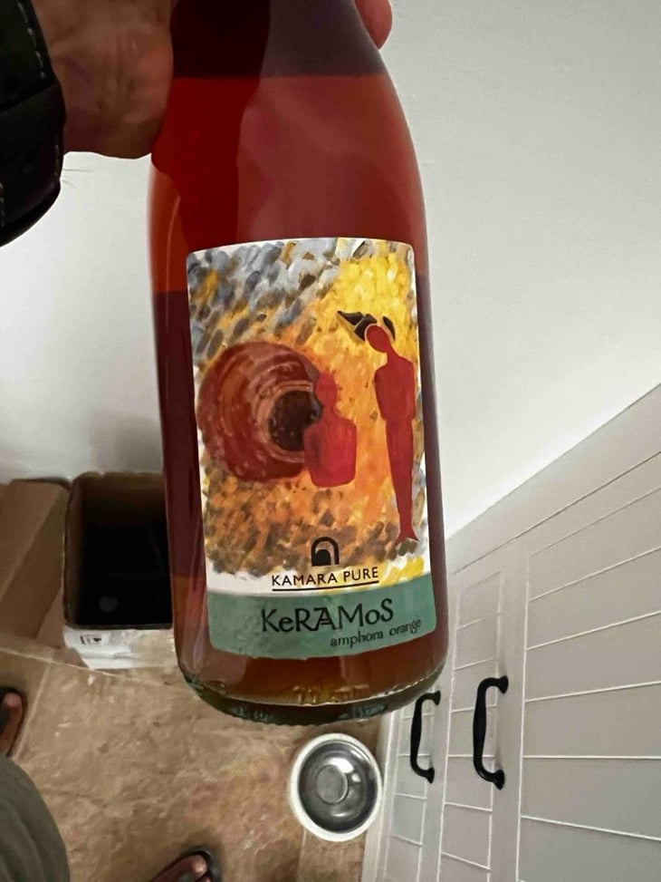 Keramos Orange - Kamara Winery - Dimitrios Kioutsoukis 