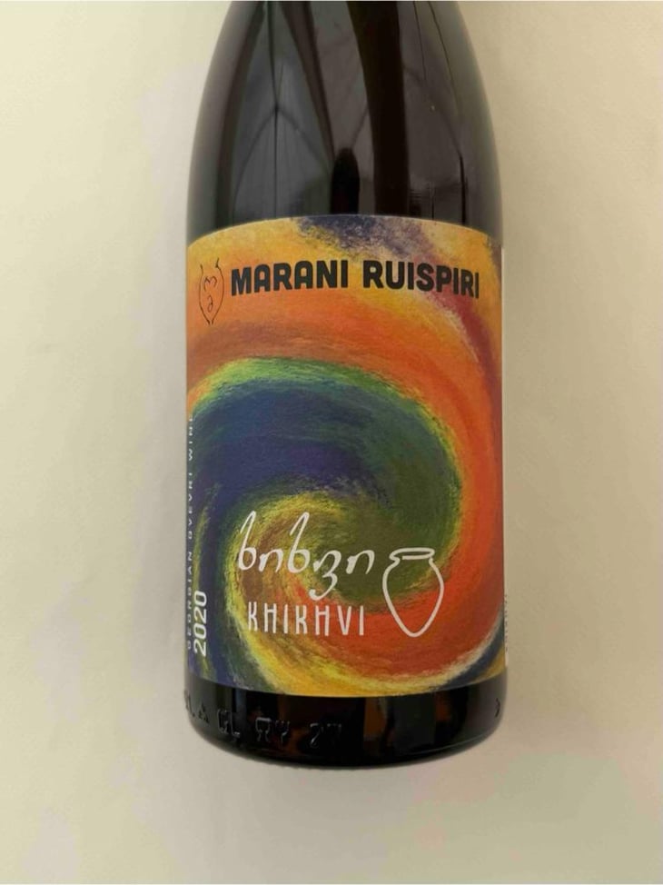 Khikhvi - Marani Ruispiris - Giorgi Aladashvili 
