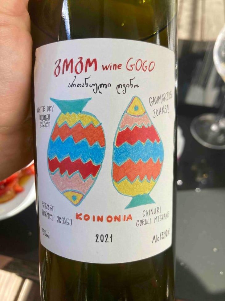Koin Onia - GOGO Wine / Artanuli Gvino - Kakha & Ketevan Berishvili -2021