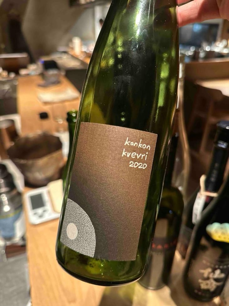 Konkon Qvevri (Kondo Vineyard) - Kurisawa Wines - Kondo Vineyard & Nakazawa Vineyard - Kazuyuki & Yukiko Nakazawa, Ryosuke & Takumi Kondo 