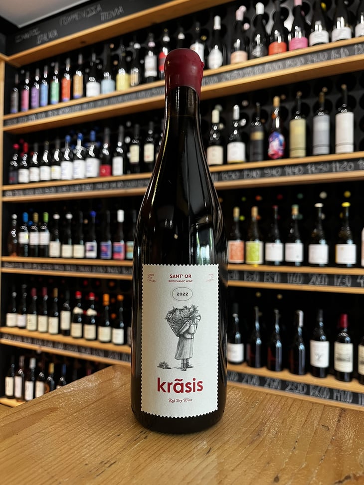 Krasis - Sant'or - Panagiotis Dimitropoulos -2019
