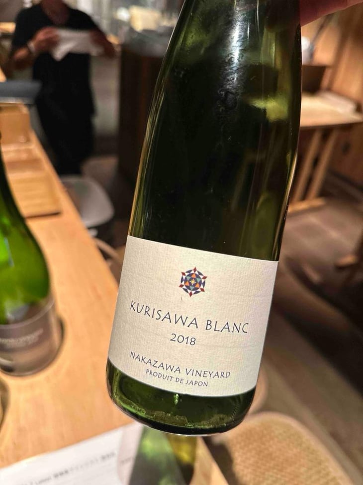 Kurisawa Blanc (Nakasawa Vineyard) - Kurisawa Wines - Kondo Vineyard & Nakazawa Vineyard - Kazuyuki & Yukiko Nakazawa, Ryosuke & Takumi Kondo 