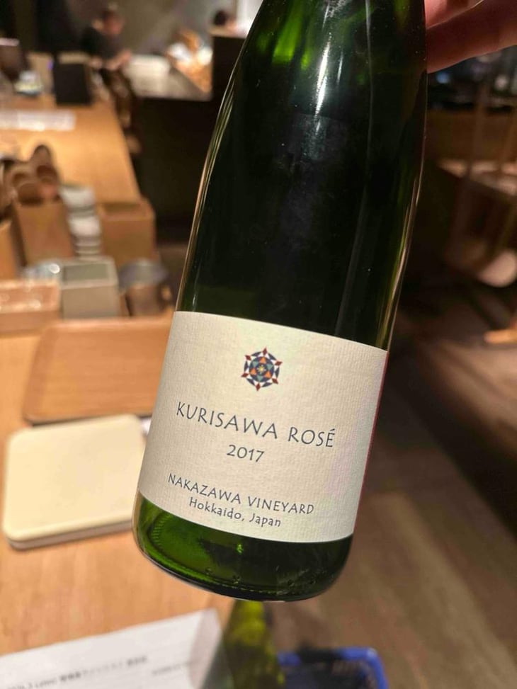 Kurisawa Rose (Nakasawa Vineyard) - Kurisawa Wines - Kondo Vineyard & Nakazawa Vineyard - kazuyuki-yukiko-nakazawa-ryosuke-takumi-kondo -2017