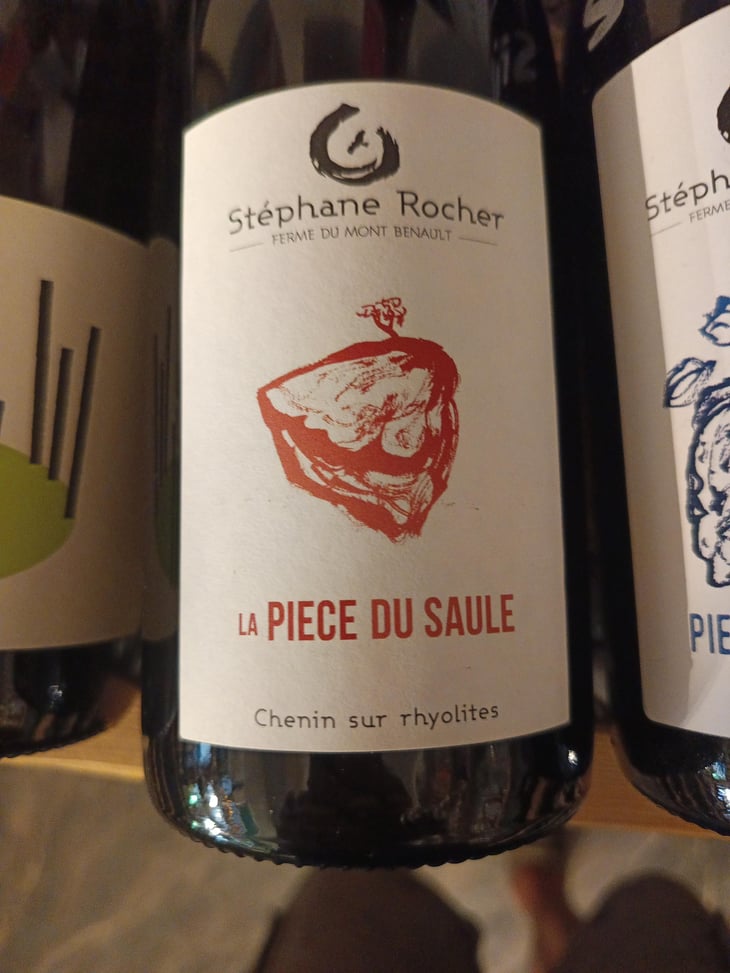 La Pièce Du Saule - Ferme du Mont Benault - Stéphane Rocher -2021