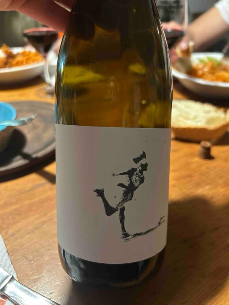 La Quille de Rouge - Domaine des Boissières - Marc Fraysse 