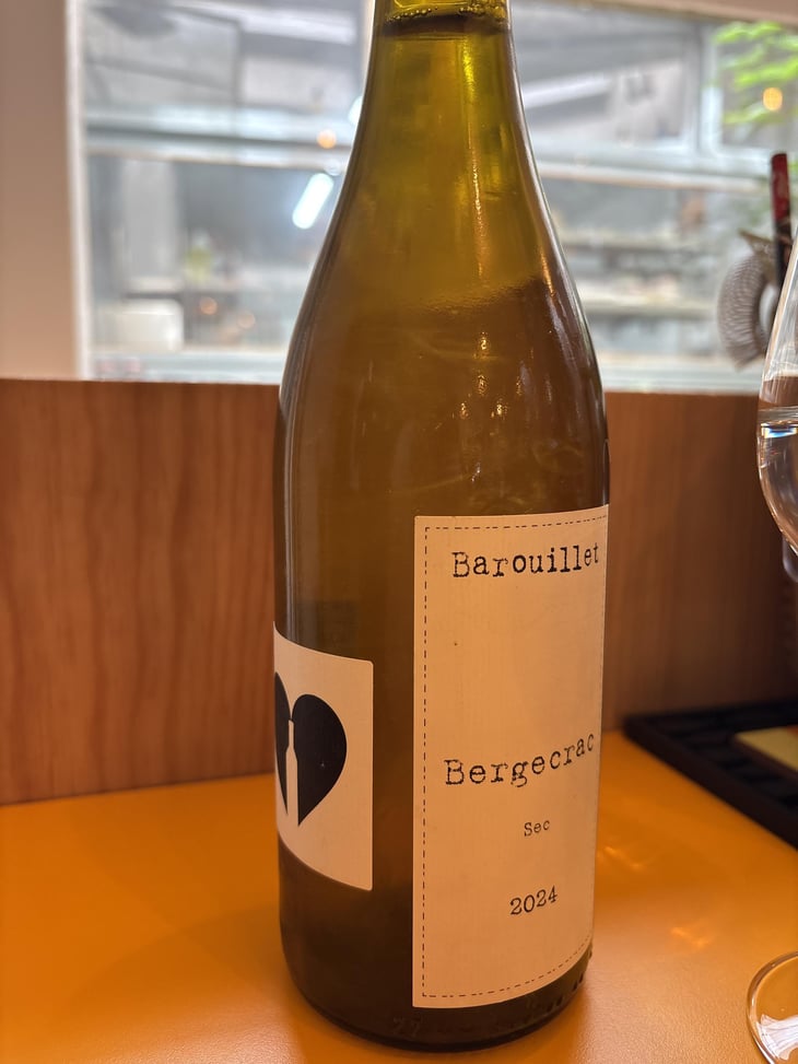 La Rosée du Barouillet - Château Barouillet - Vincent Alexis -2024