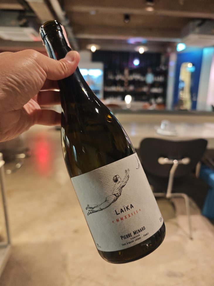 Laïka - Domaine Pierre Ménard - Pierre Ménard 