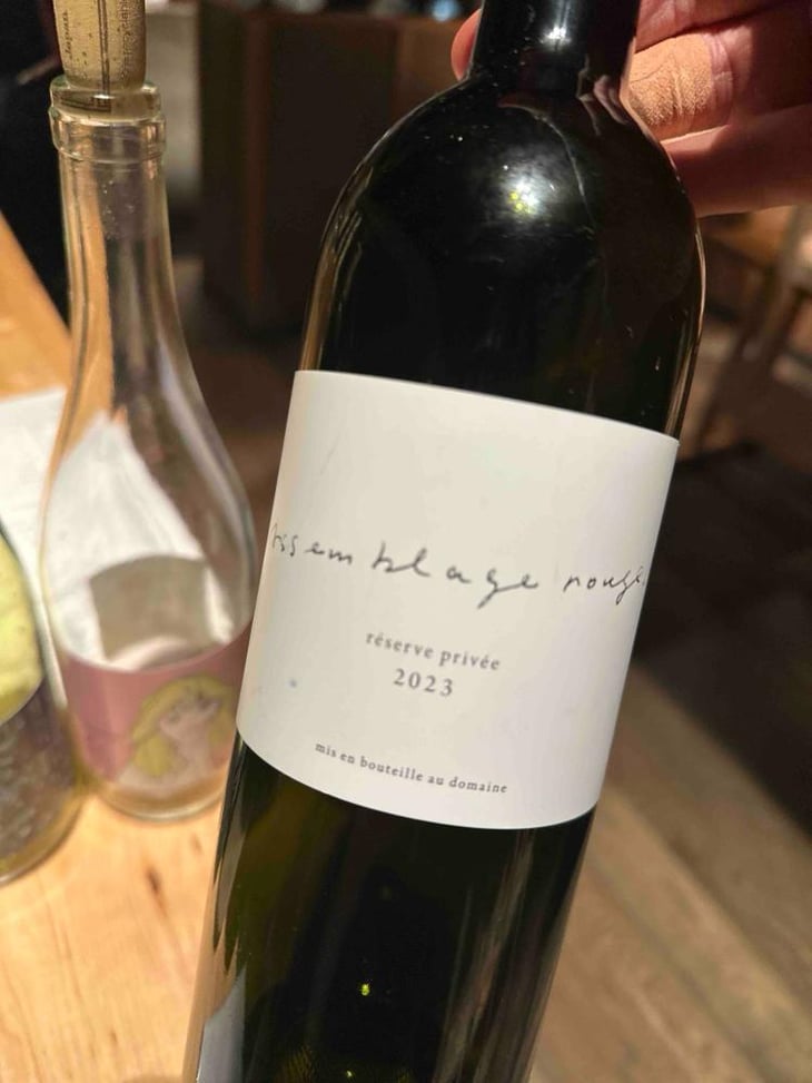 L’assemblage Rouge - Tainai Kogen Winery - 胎内高原ワイナリー - Tainai Kogen Winery -2022