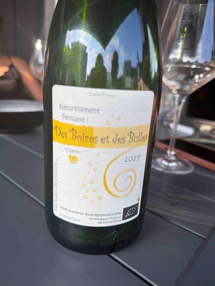 Le Gué des Mûriers - Domaine de Mirebeau - Bruno Rochard 