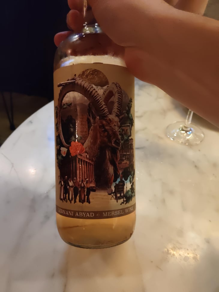Lebnani Abyad White (1L) - Mersel Wine - Eddie Chami 