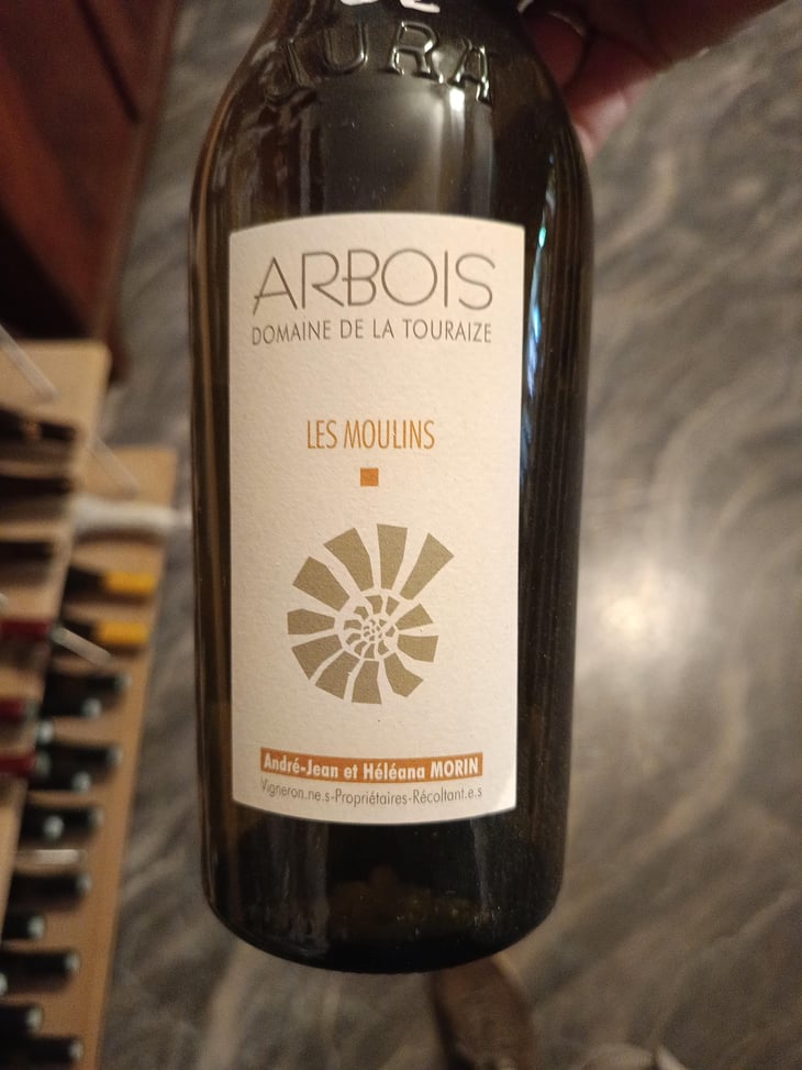 Les Moulins - Domaine de la Touraize - André-Jean & Héléana Morin 