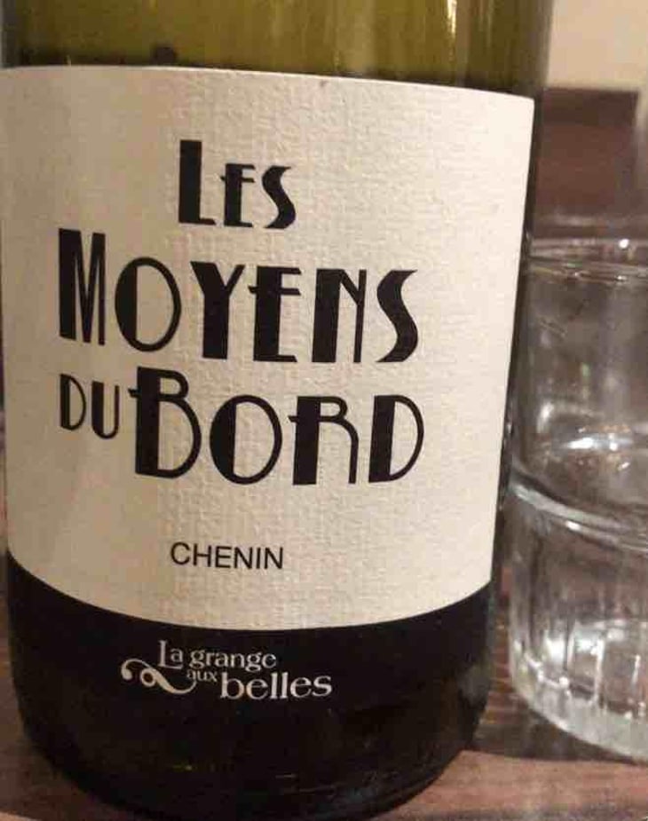 Les Moyens du Bord - La Grange aux Belles - Marc Houtin, Julien Bresteau et Gérald Peau 