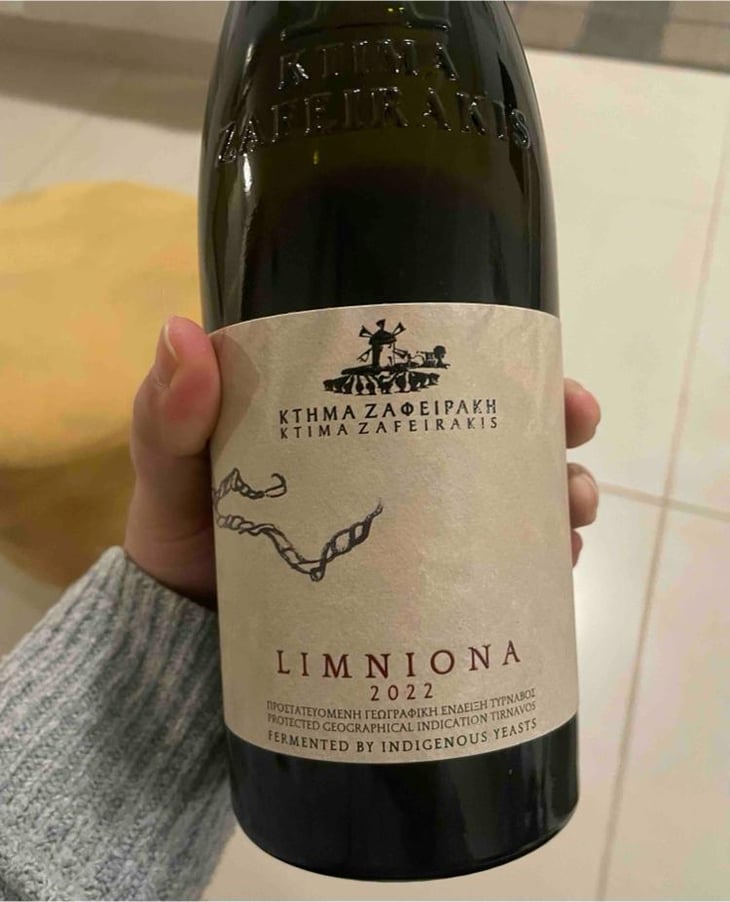 Limnio - Domaine Zafeirakis - Christos Zafeirakis -2021