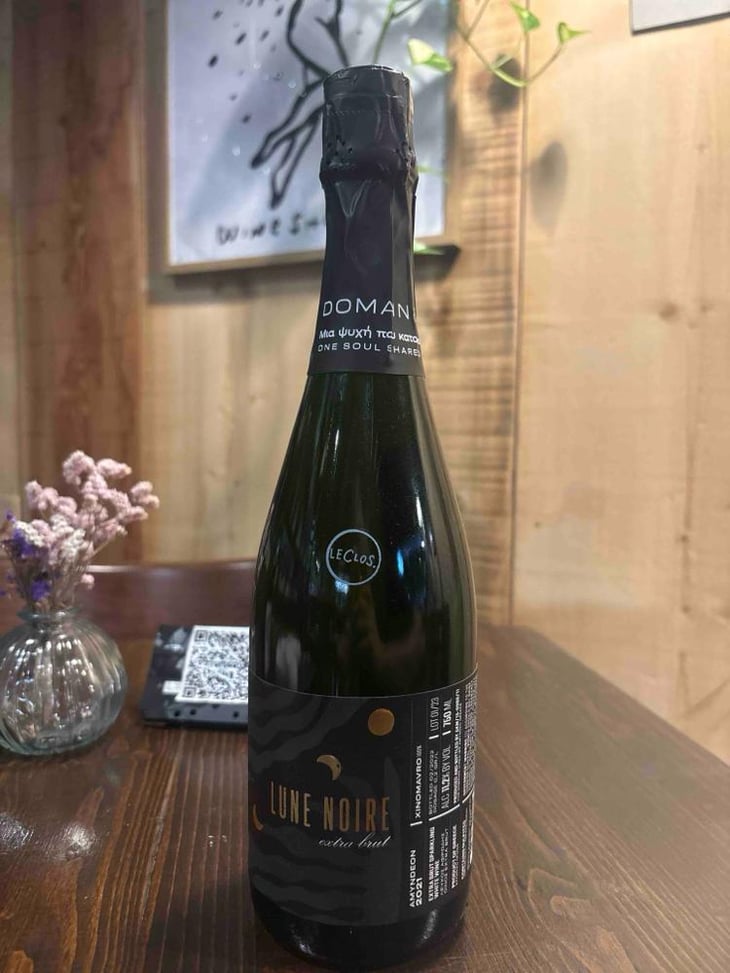 Lune Noire Extra Brut - Domaine Oinea - Domaine Oinea -2021