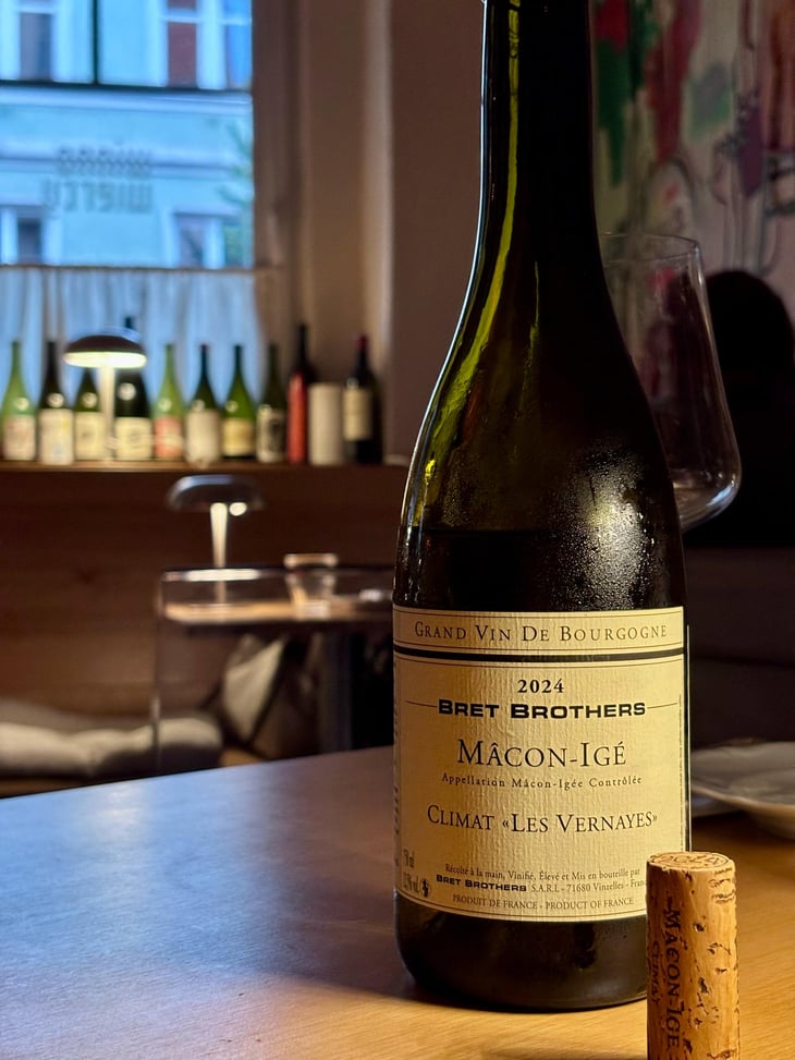 Mâcon-Igé Les Vernayes - La Soufrandière - Bret Brothers - Jean-Guillaume & Jean-Philippe Bret -2022