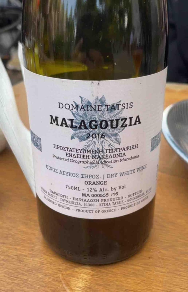 Malagouzia - Tatsis Winery - Perikles & Stergios Tatsis 