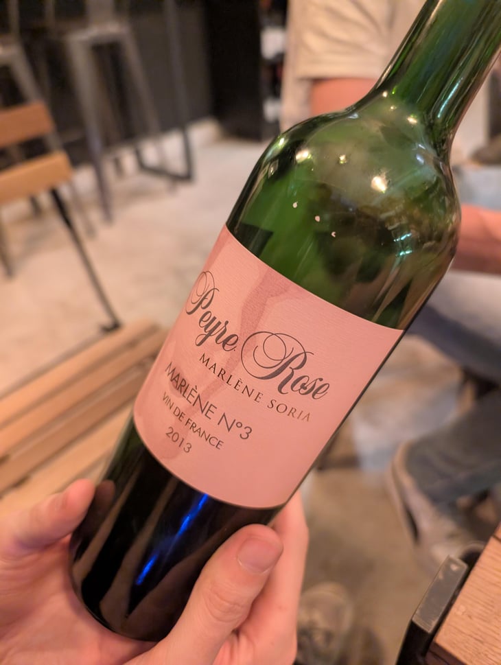 Marlène N 3 - Peyre Rose - Marlène Soria 