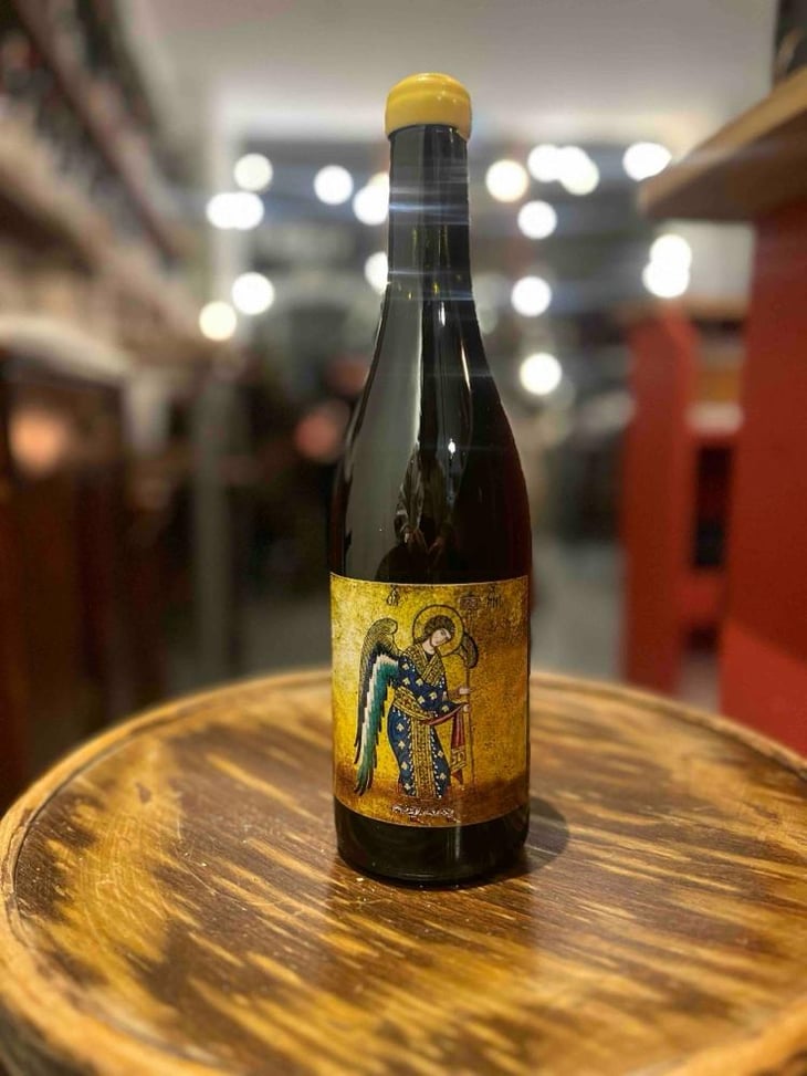 Matris - Domaine de L'Ecu - Claire & Fred NIGER -2018