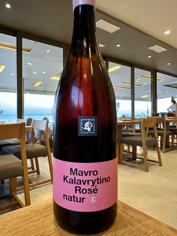 Mavro Kalavrytino Nature - Tetramythos Winery - Τετράμυθος - Panos Papayiannopoulos, Aristos Spanos, Eustatius Spanos -2016