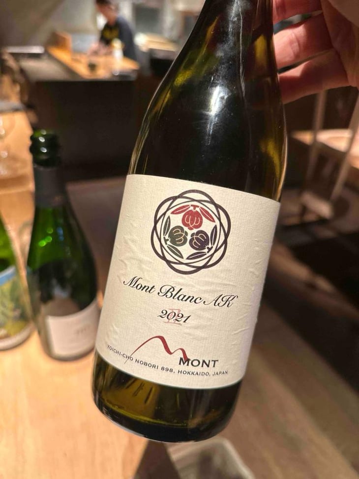 Montaillant blanc - Domaine Montaillant - Alexis Hudon & Jérôme Loubert -2020