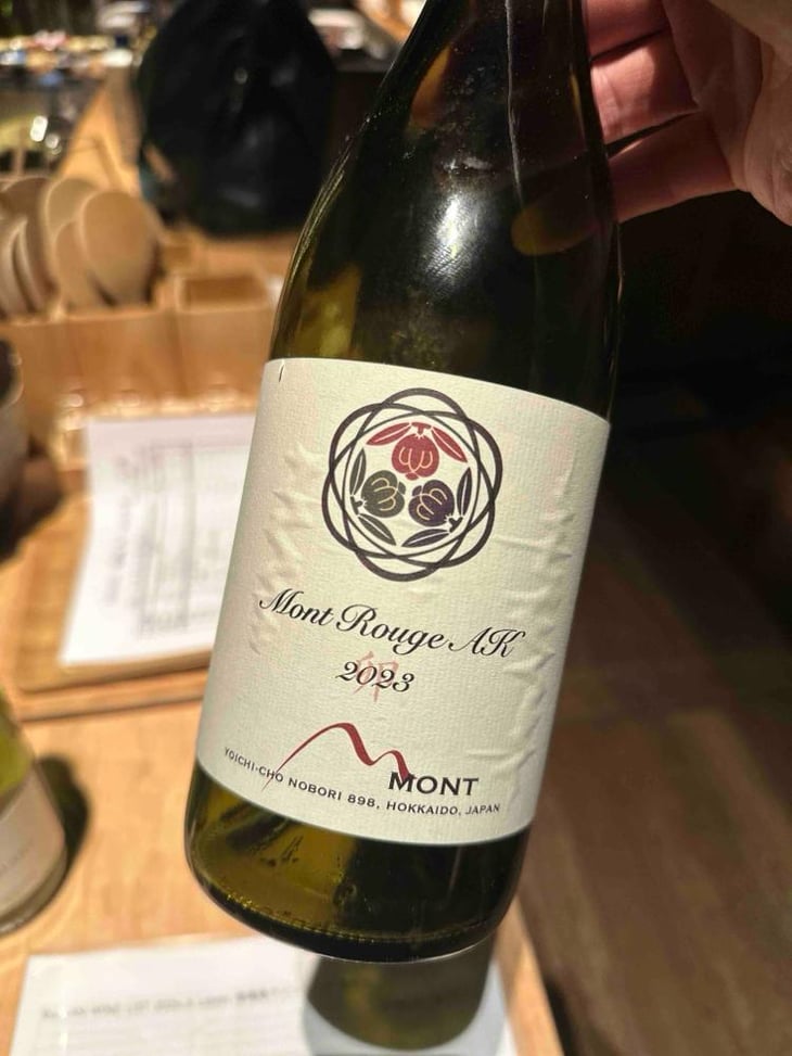 Mont Rouge AK - Domaine Mont - Atsuo Yamanaka -2023