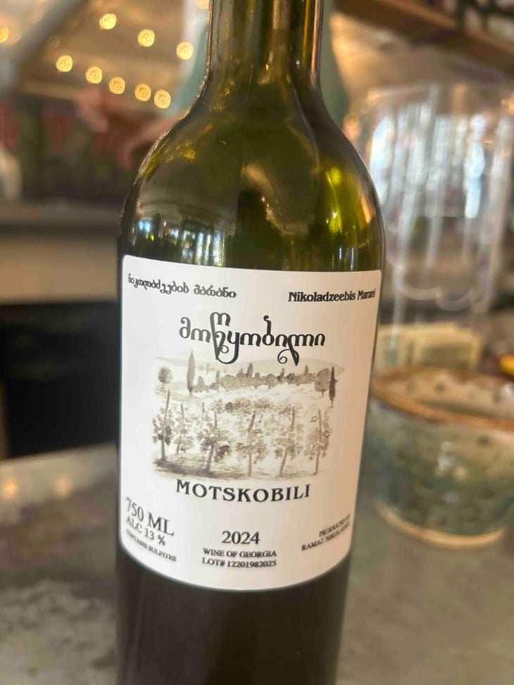 Motskobili - Nikoladzeebis Marani - Ramaz Nikoladze -2024