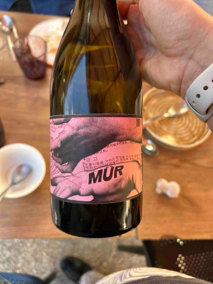 Mur