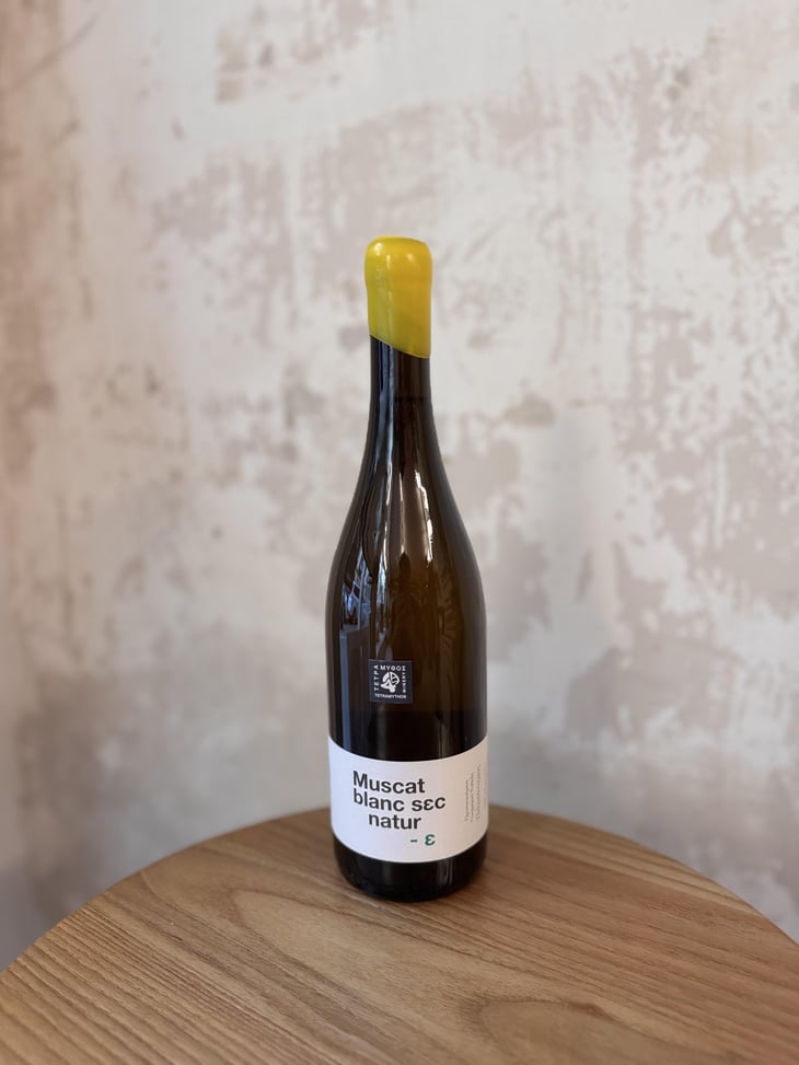 Muscat Blanc Sec Natur - Tetramythos Winery - Τετράμυθος - Panos Papayiannopoulos, Aristos Spanos, Eustatius Spanos 