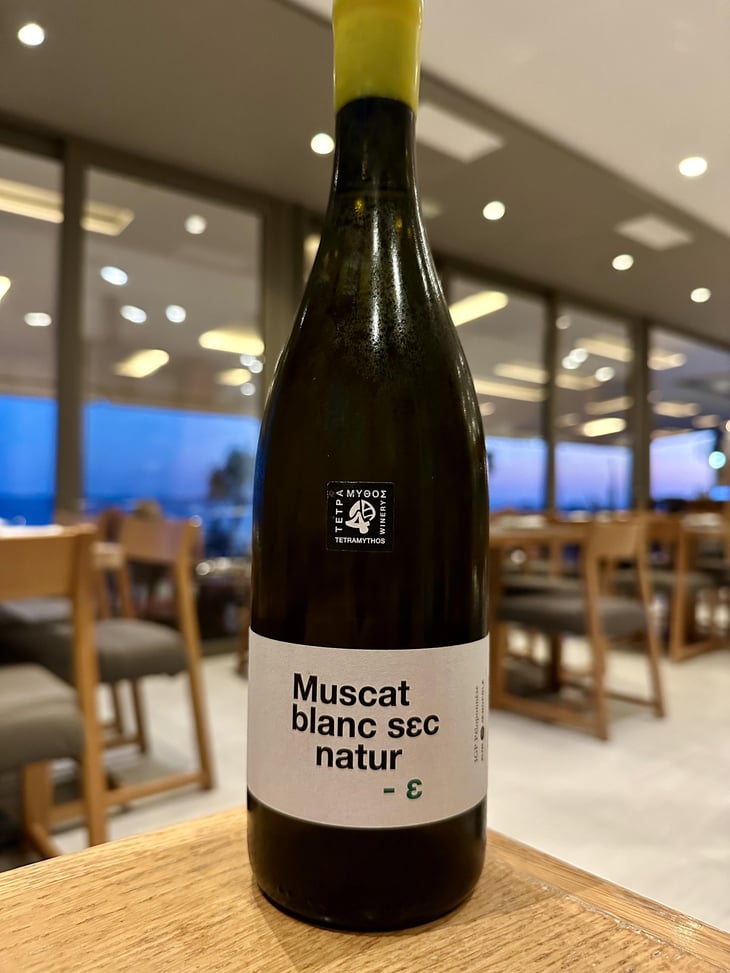 Muscat Blanc Sec Natur - Tetramythos Winery - Τετράμυθος - Panos Papayiannopoulos, Aristos Spanos, Eustatius Spanos 