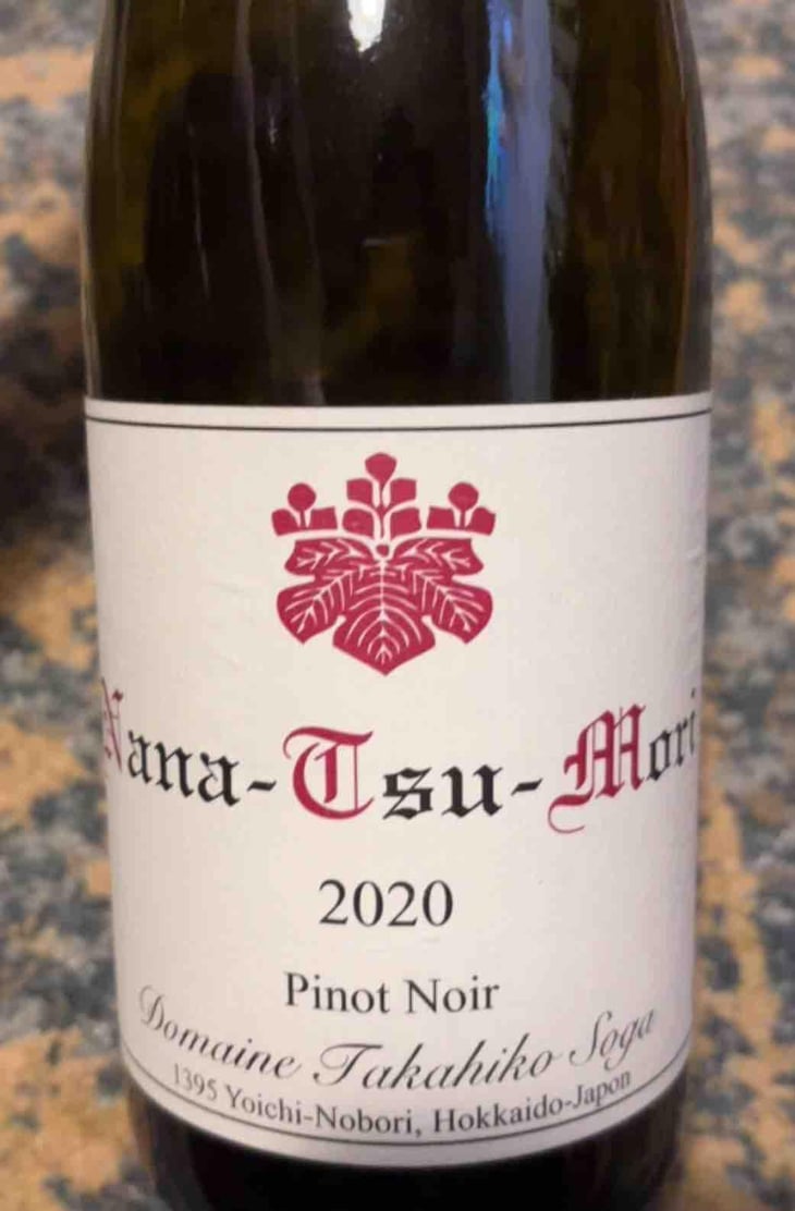 Nana-Tsu-Mori Pinot Noir - Domaine Takahiko - Takahiko Soga 