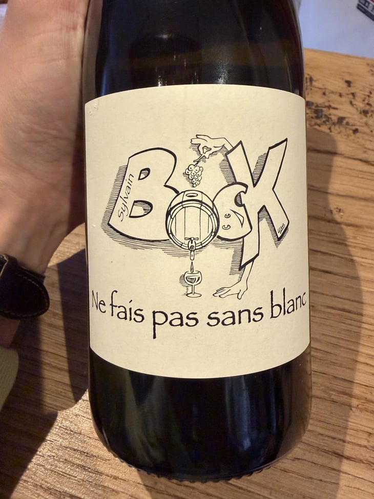 Ne fais pas sans blanc - Sylvain Bock - Sylvain Bock 