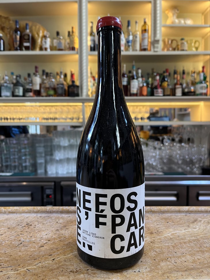 Nefos - Voï - Jason Ligas 