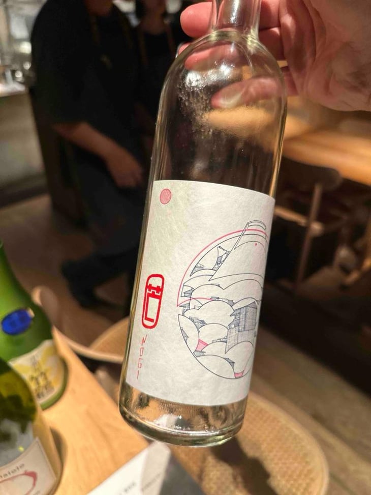 Nogi Rose - 98WINEs - Yuki Hirayama 
