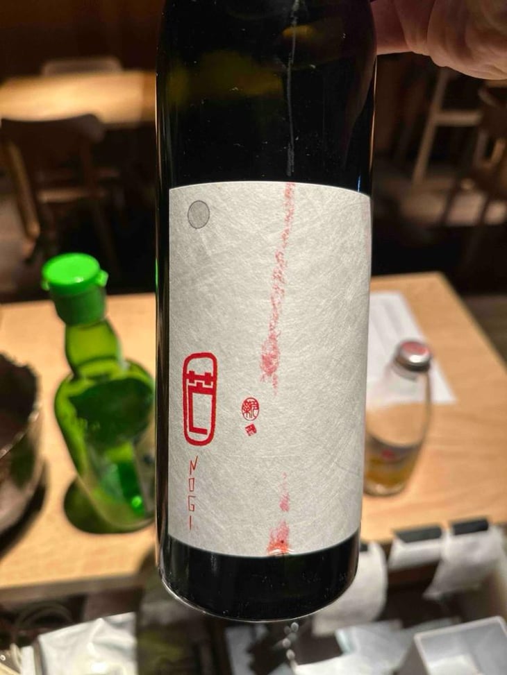 Nogi - White - 98WINEs - Yuki Hirayama 