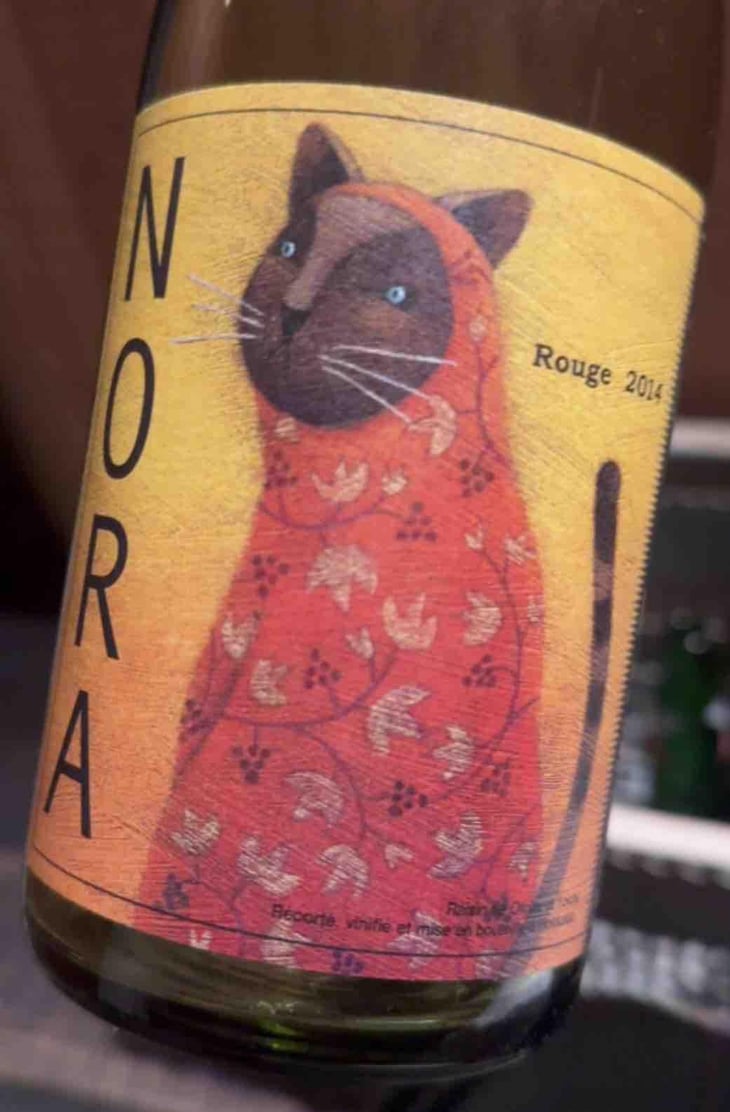 Nora Rouge - Nora-Kura Winery - 農楽蔵 - Ken & Kasubo Sasaki -2020