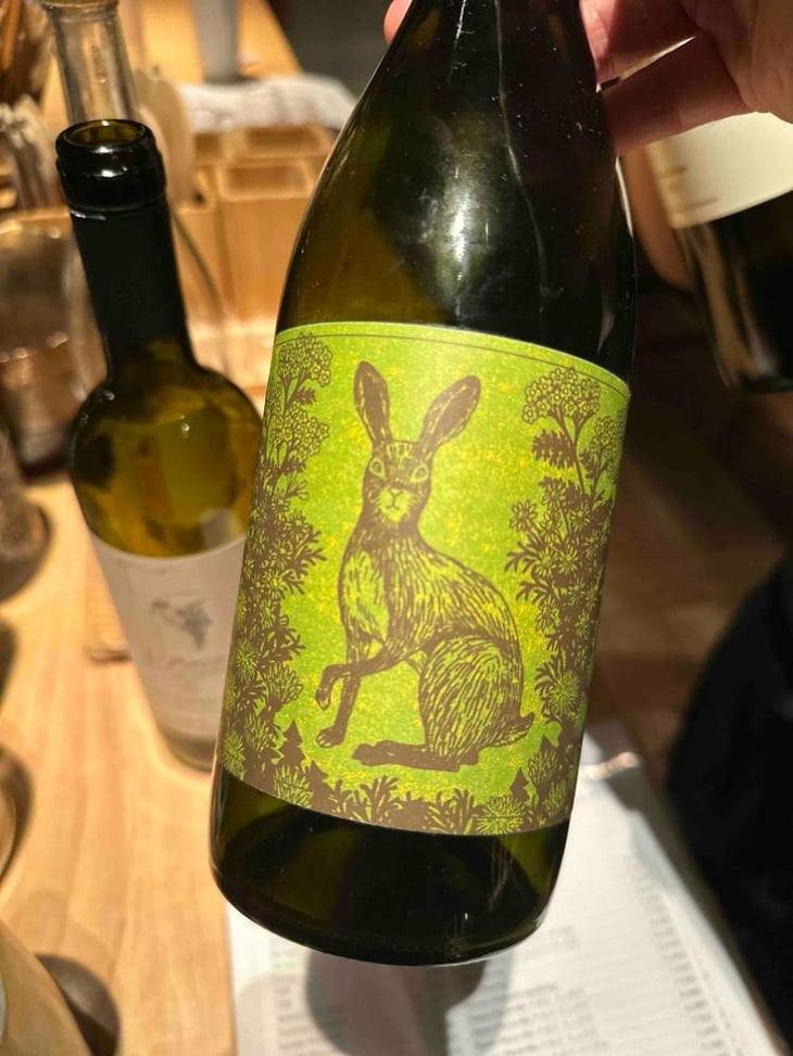 Norapon Blanc - Nora-Kura Winery - 農楽蔵 - Ken & Kasubo Sasaki 