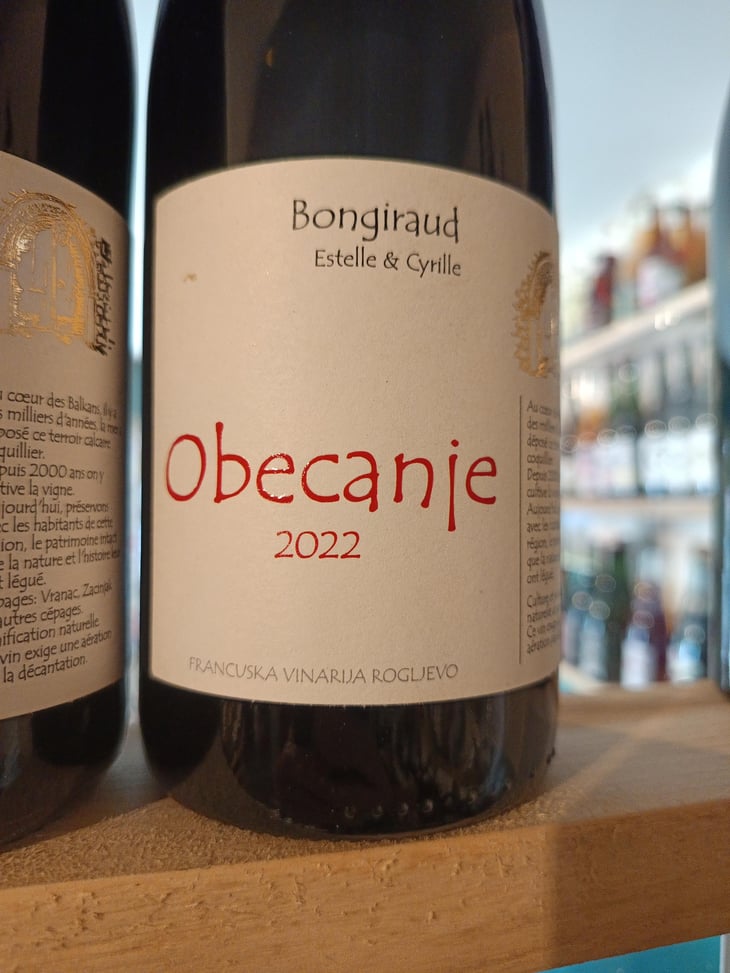 Obecanje Frankovka - Francuska Vinarija - Estelle & Cyrille Bongiraud -2022