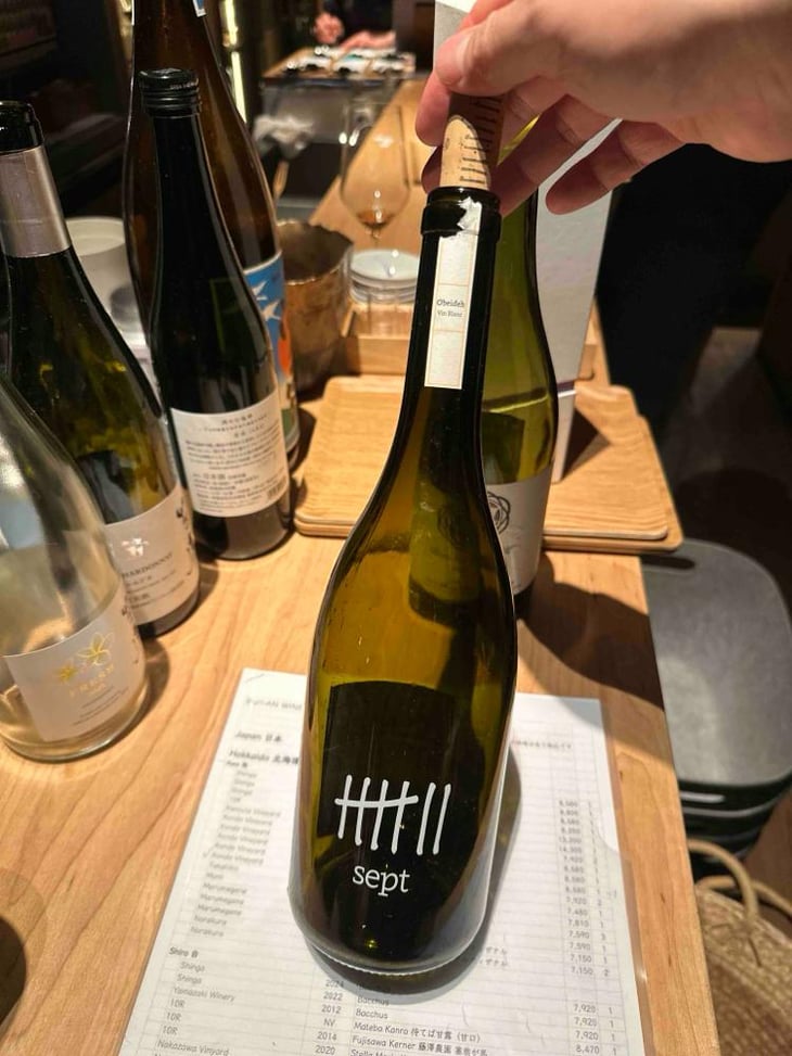 Obeideh - Sept Winery - Maher Harb -2020