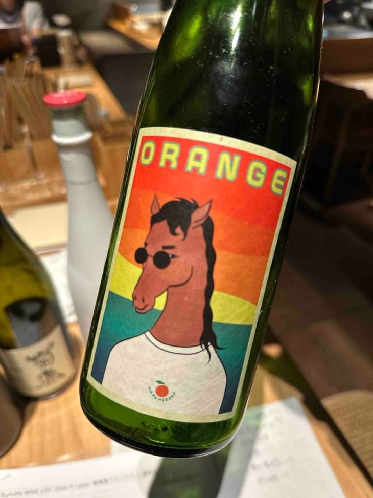 Orange - Marumegane - Takashi Ohno -2024
