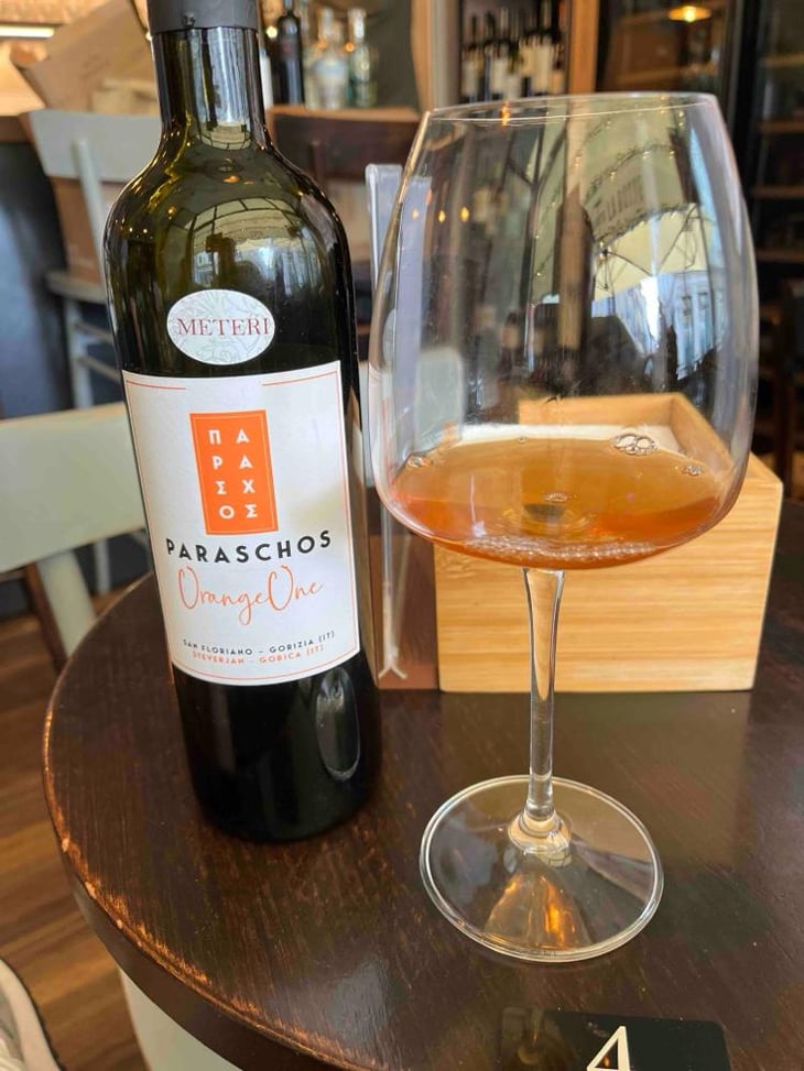 Orange One - Paraschos - Evangelos, Alexis & Jannis Paraschos 