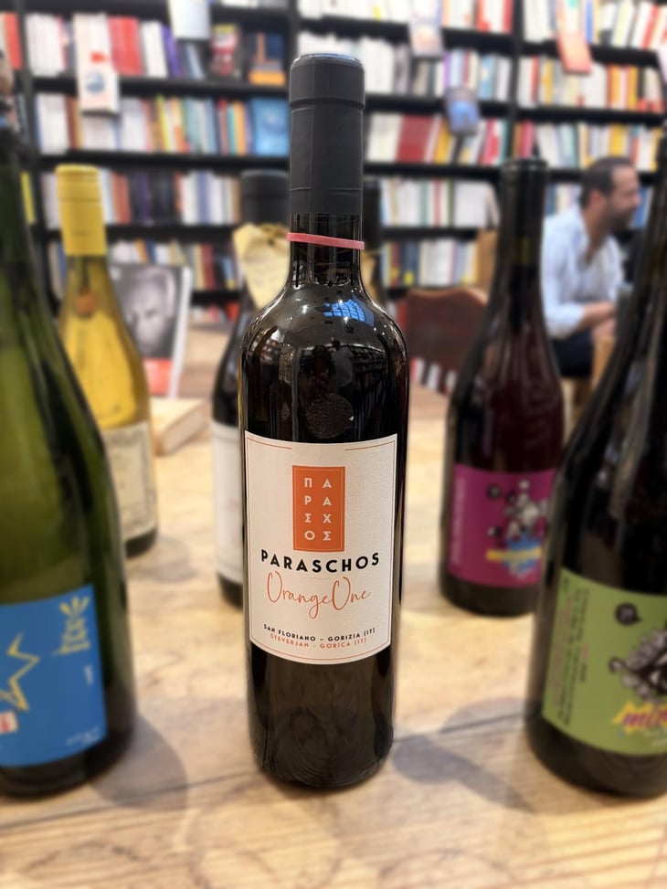 Orange One - Paraschos - Evangelos, Alexis & Jannis Paraschos 