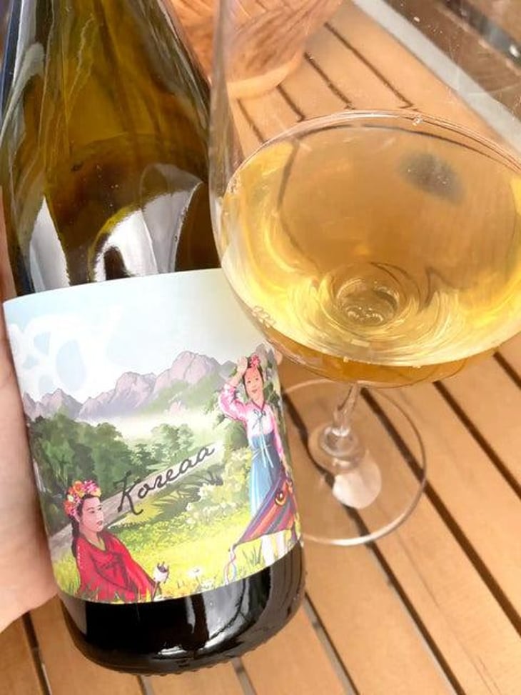 Orange22 - Sans Domaine - Lambert Perera Cortés -2022