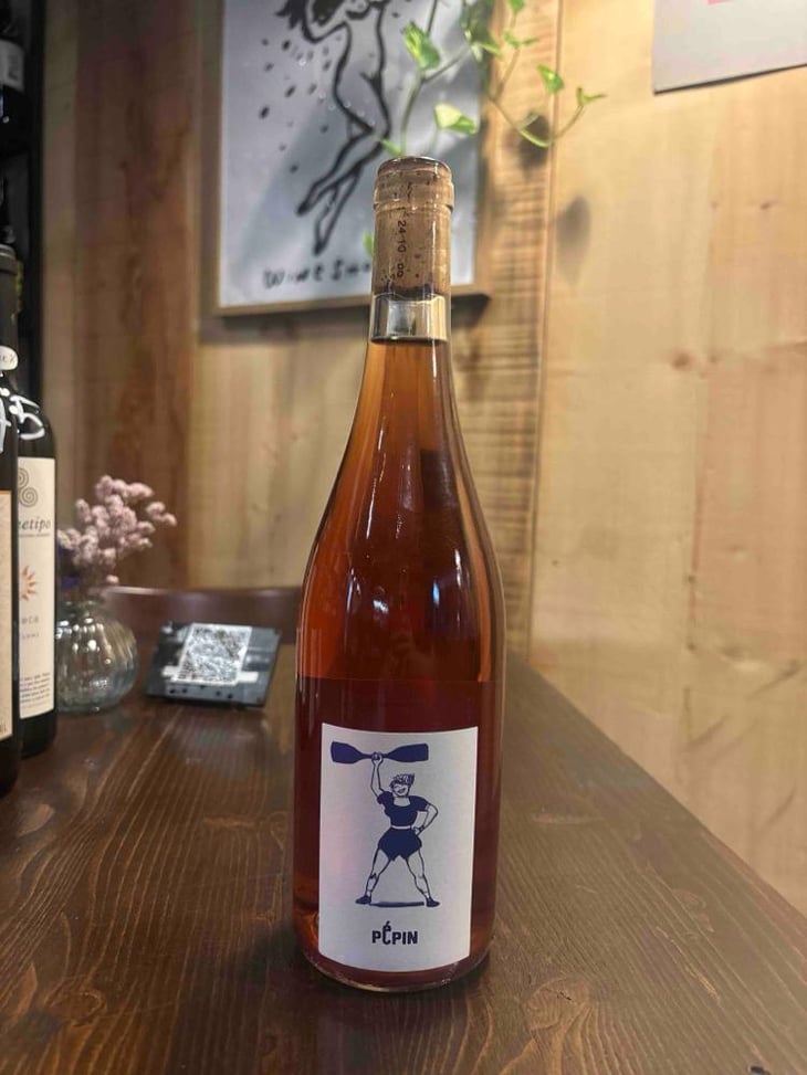 Pépink Rosé - Pépin Vin - Jean Dietrich, Pierre Dietrich, Sarah Hilzendeger, Pierre Sanchez, et Xavier Couturier 